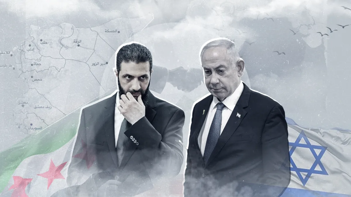 آفاق العلاقات بين سوريا وإسرائيل